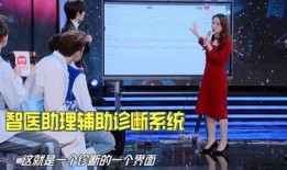 娱乐综艺每日爆料,今日热点事件大追踪