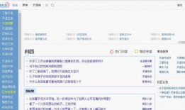 娱乐圈天涯论坛爆料,明星背后惊人内幕大揭秘！