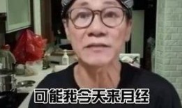 老董爆料王胖说了啥话视频,老董爆料视频揭秘