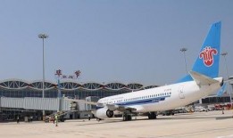 贵州飞机场爆料视频大全,揭秘机场幕后故事