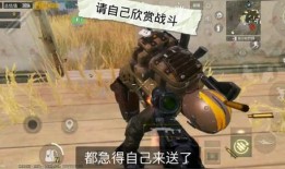 地铁逃生最新赛季爆料,新季揭秘，惊险逃生挑战再升级！