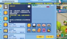 sf活动爆料最新,精彩内容抢先看！