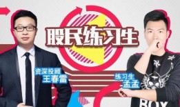 luodai在线观看,揭秘神秘古墓探险之旅