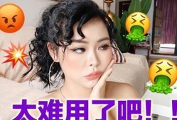 七婶爆料网红是谁呀视频