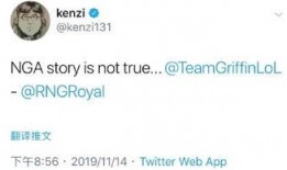 s10阵容最新爆料是什么,神秘英雄加盟，战队实力再升级！