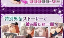 爱人契约bd在线观看,在线观看，解锁情感羁绊的浪漫之旅