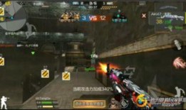 cf手游最新爆料无影,无影降临！CF手游全新爆料揭秘神秘刺客技能