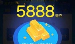 芝麻信用最新爆料,揭秘信用评分背后的秘密与影响