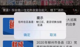 怎样能爆料出去新闻呢视频,如何成为信息传播的先锋