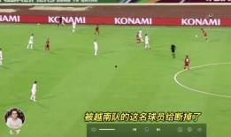 足球董祥爆料是真的吗视频,足球圈内幕大曝光