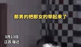 河源黑店爆料视频曝光,揭秘暗藏的消费陷阱与恶劣服务