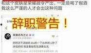王者爆料论坛最新消息,神秘英雄即将登场，游戏内容大升级！