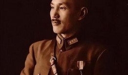 蒋纬国临终爆料视频全集