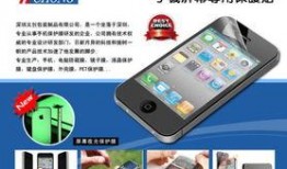 手机在线观看裸,揭秘网络裸播现象背后的真相