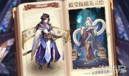 放置与召唤最新爆料,神秘召唤师觉醒，神秘生物降临！