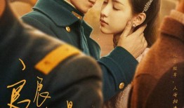 赌棍在线观看,揭秘网络赌博的黑暗面