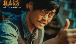 刘大锤爆料顶流男星视频,顶流男星私密视频引发热议