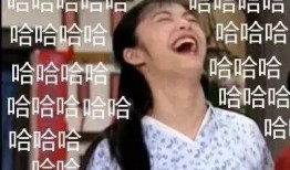 梅姐吃瓜视频在线观看免费,免费在线观看，揭秘娱乐圈幕后故事