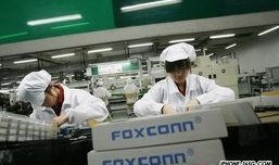 富士康博主爆料新闻视频,揭秘新闻视频背后的真相