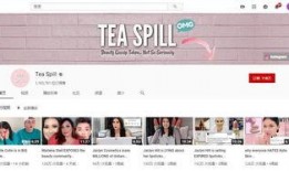 吃瓜网站网址免费,免费畅享海量资讯，轻松成为娱乐圈“情报达人”