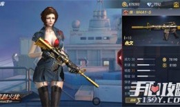 cf手游最新爆料无影,无影降临！CF手游全新爆料揭秘神秘刺客技能