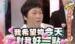 康熙爆料合集视频播放大全,揭秘娱乐圈幕后真相全记录