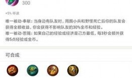 提前爆料最新信息,最新爆料，行业巨头动向大揭秘！