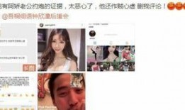 娱乐爆料酱和娱乐瓜酱有啥区别,揭秘两大娱乐资讯平台的差异