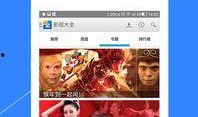 戴森新品爆料视频大全下载,全方位解析全新系列亮点与性能
