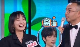 娱乐综艺每日爆料,今日热点事件大追踪