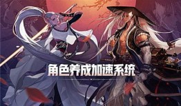 dnf神话系统最新爆料,揭秘神秘力量，开启冒险新篇章