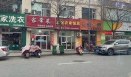 德阳新闻网爆料电话查询,揭秘城市热点，倾听民声心声