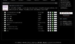 爆料视频背景音效怎么弄,如何从爆料视频中提取背景音效制作概述文章副标题
