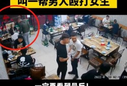 唐山打人者爆料最新情况,真相与疑点交织，警方调查深入