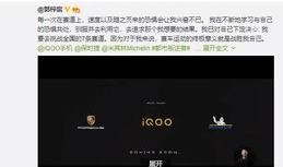 郭梓宸爆料视频,幕后真相大曝光