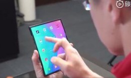 小米新款折叠屏爆料视频,颠覆性设计，引领折叠屏新潮流”