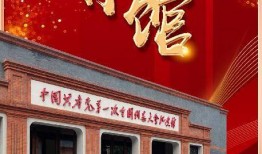 《镜子》在线观看,窥见内心深处的真实自我