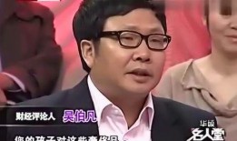 工友爆料曹德旺视频播放,工友爆料背后的真相