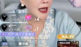 最新吃瓜爆料直播,最新吃瓜爆料，带你一探究竟！