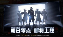 最新爆料军需,尖端科技助力国防现代化