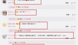 可甜视频爆料,揭秘热门视频背后的故事
