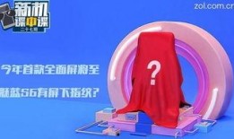 秒闻视频爆料方式,揭秘事件背后惊人真相