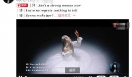 可甜视频爆料,揭秘热门视频背后的故事