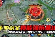 古堡领主爆料视频,探寻历史遗迹背后的惊人真相