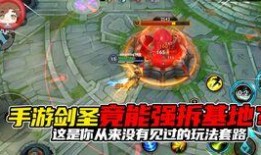 古堡领主爆料视频,探寻历史遗迹背后的惊人真相