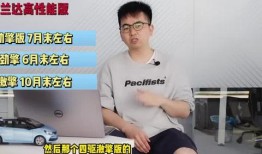 老马看最新机甲爆料的视频,最新机甲技术曝光，老马带你领略尖端装备风采