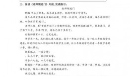 内娱cp最新爆料文推荐