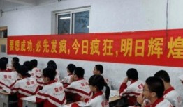 德爱中学爆料新闻最新情况,校园事件真相大白，学生家长热议！