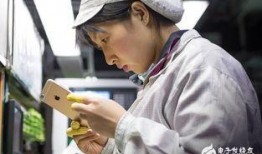 富士康博主爆料新闻视频,揭秘新闻视频背后的真相