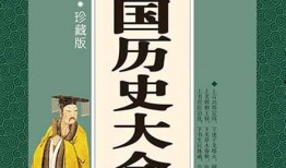 小说古代吃瓜看戏免费阅读,吃瓜看戏，揭秘宫廷秘闻